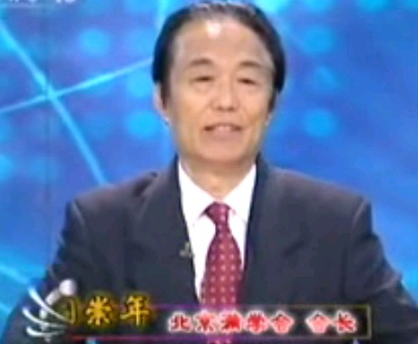 清朝十大贡献－阎崇年